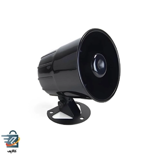 آژیر سیرن بزرگ 40 وات